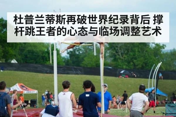 pole vault athlete jumping